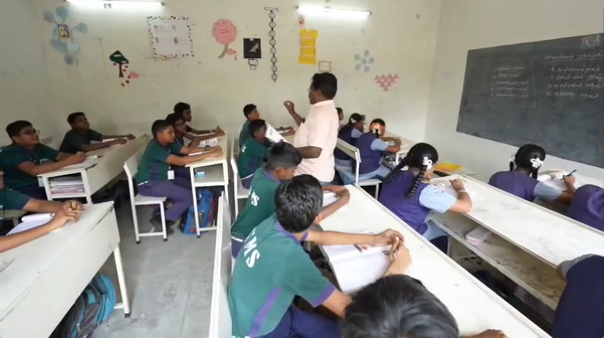 About student
